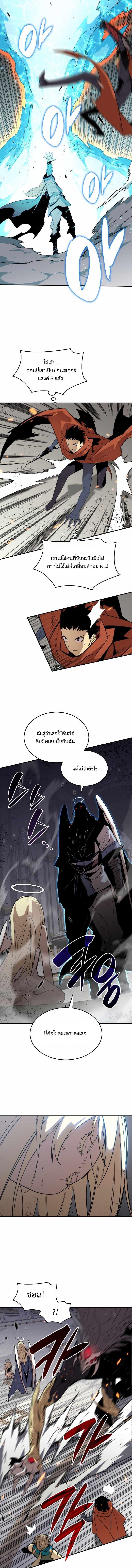 Manga-lc-com อ่านมังงะ อ่านการ์ตูน ออนไลน์ ฟรี Worn and Torn Newbie ตอนที่ 1 2 3 4 5 6 7 8 9 10 11 12 13 14 ฟรี ไม่มีโฆษณา Manga-lc - อ่าน มังงะ อ่าน การ์ตูน ออนไลน์ อ่านมังงะ ฟรี