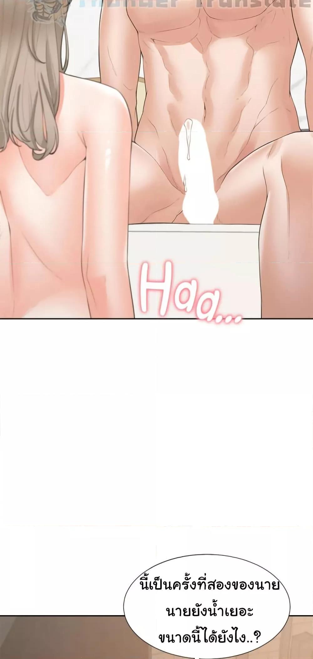 Doujin-Lc- อ่าน โดจิน มังฮวา เกาหลี ญี่ปุ่น จีน แปลไทย Bunk Beds ตอนที่ 1 2 3 4 5 6 7 8 9 10 11 12 13 14 ฟรี ไม่มีโฆษณา อ่าน โดจิน Manhwa เกาหลี ญี่ปุ่น จีน เรามีครบ คัดมาให้เน้นๆ โดจิน 18+ รับประกันความฟินโดย  Doujin Lc