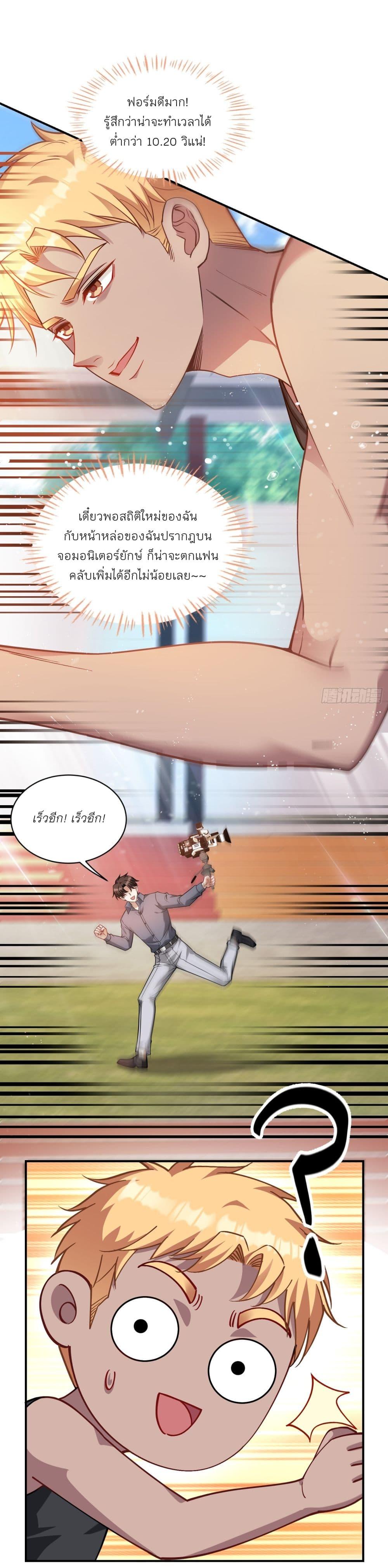 Manga-lc-com อ่านมังงะ อ่านการ์ตูน ออนไลน์ ฟรี Became a Billionaire After Dog Licking Improperly ตอนที่ 1 2 3 4 5 6 7 8 9 10 11 12 13 14 ฟรี ไม่มีโฆษณา Manga-lc - อ่าน มังงะ อ่าน การ์ตูน ออนไลน์ อ่านมังงะ ฟรี