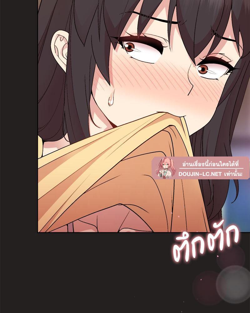 Doujin-Lc- อ่าน โดจิน มังฮวา เกาหลี ญี่ปุ่น จีน แปลไทย Playing a game with my Busty Manager ตอนที่ 1 2 3 4 5 6 7 8 9 10 11 12 13 14 ฟรี ไม่มีโฆษณา อ่าน โดจิน Manhwa เกาหลี ญี่ปุ่น จีน เรามีครบ คัดมาให้เน้นๆ โดจิน 18+ รับประกันความฟินโดย  Doujin Lc