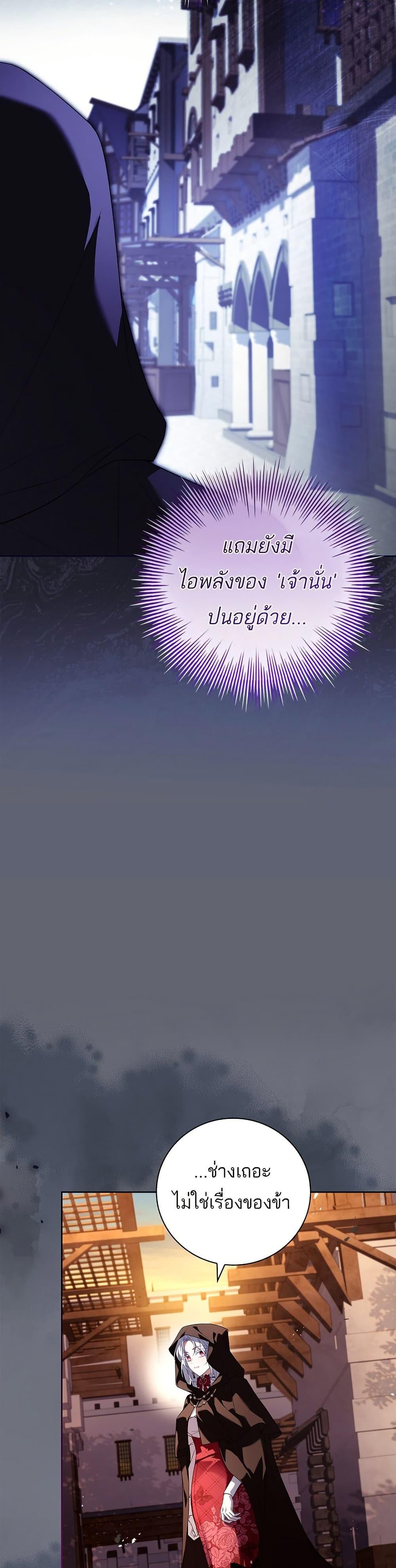 Manga-lc-com อ่านมังงะ อ่านการ์ตูน ออนไลน์ ฟรี The Father and the Daughter ตอนที่ 1 2 3 4 5 6 7 8 9 10 11 12 13 14 ฟรี ไม่มีโฆษณา Manga-lc - อ่าน มังงะ อ่าน การ์ตูน ออนไลน์ อ่านมังงะ ฟรี