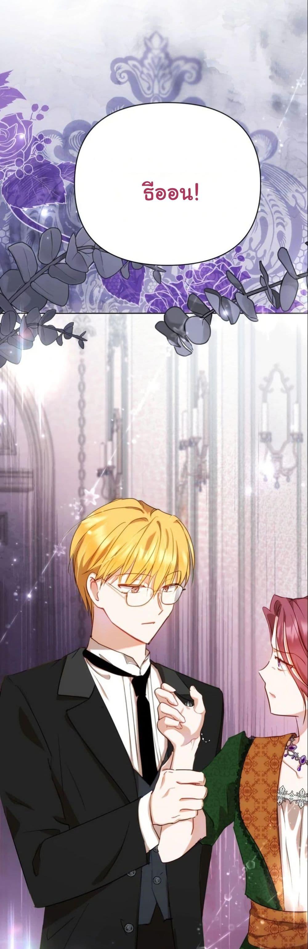 Manga-lc-com อ่านมังงะ อ่านการ์ตูน ออนไลน์ ฟรี The Sister Who Once Hated Me Now Loves Me ตอนที่ 1 2 3 4 5 6 7 8 9 10 11 12 13 14 ฟรี ไม่มีโฆษณา Manga-lc - อ่าน มังงะ อ่าน การ์ตูน ออนไลน์ อ่านมังงะ ฟรี