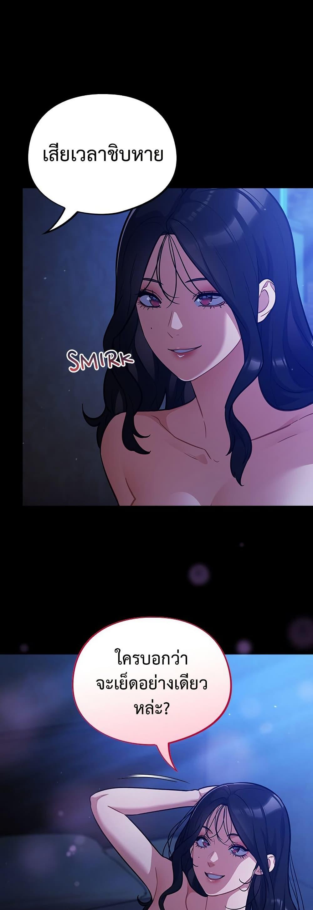 Doujin-Lc- อ่าน โดจิน มังฮวา เกาหลี ญี่ปุ่น จีน แปลไทย Idiot Virus ตอนที่ 1 2 3 4 5 6 7 8 9 10 11 12 13 14 ฟรี ไม่มีโฆษณา อ่าน โดจิน Manhwa เกาหลี ญี่ปุ่น จีน เรามีครบ คัดมาให้เน้นๆ โดจิน 18+ รับประกันความฟินโดย  Doujin Lc