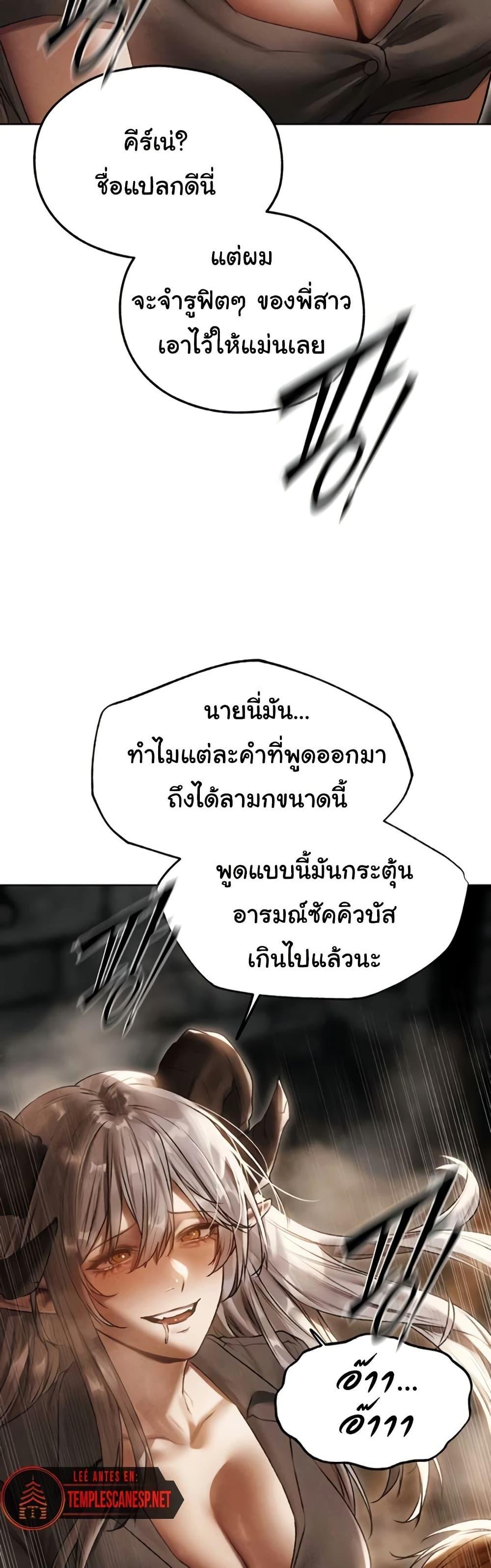 Doujin-Lc- อ่าน โดจิน มังฮวา เกาหลี ญี่ปุ่น จีน แปลไทย MILF Hunting In Another ตอนที่ 1 2 3 4 5 6 7 8 9 10 11 12 13 14 ฟรี ไม่มีโฆษณา อ่าน โดจิน Manhwa เกาหลี ญี่ปุ่น จีน เรามีครบ คัดมาให้เน้นๆ โดจิน 18+ รับประกันความฟินโดย  Doujin Lc
