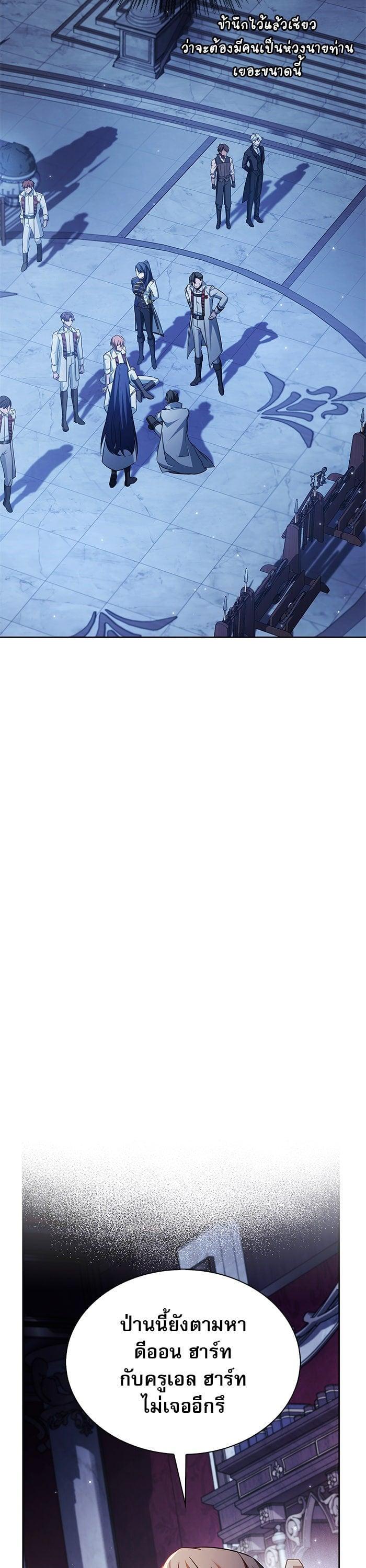 Manga-lc-com อ่านมังงะ อ่านการ์ตูน ออนไลน์ ฟรี I’m Not That Kind of Talent ตอนที่ 1 2 3 4 5 6 7 8 9 10 11 12 13 14 ฟรี ไม่มีโฆษณา Manga-lc - อ่าน มังงะ อ่าน การ์ตูน ออนไลน์ อ่านมังงะ ฟรี