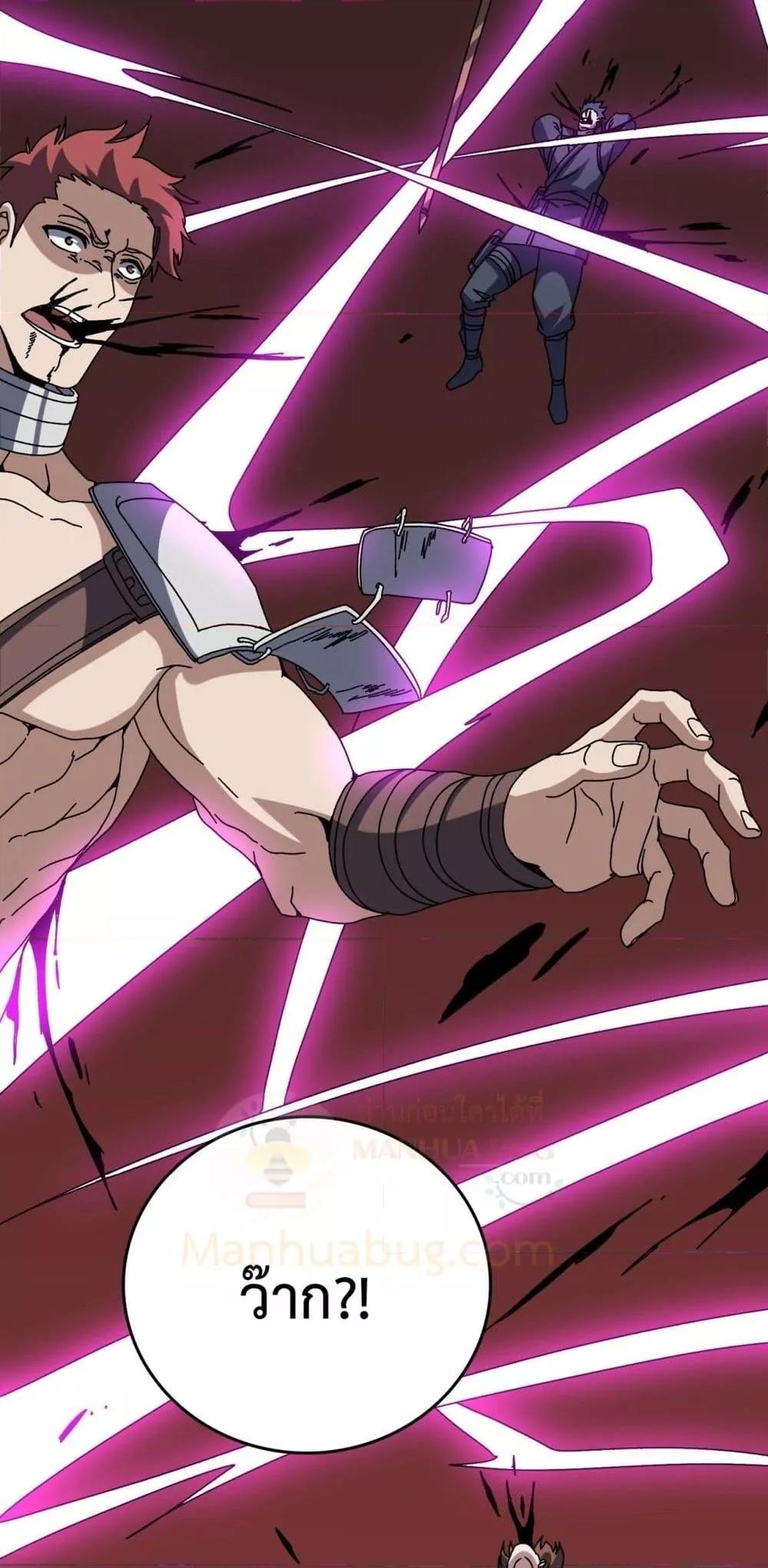 Manga-lc-com อ่านมังงะ อ่านการ์ตูน ออนไลน์ ฟรี Startingasthe ตอนที่ 1 2 3 4 5 6 7 8 9 10 11 12 13 14 ฟรี ไม่มีโฆษณา Manga-lc - อ่าน มังงะ อ่าน การ์ตูน ออนไลน์ อ่านมังงะ ฟรี