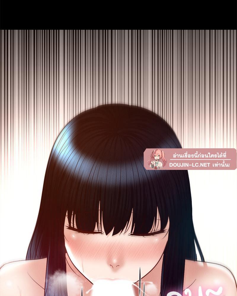 Doujin-Lc- อ่าน โดจิน มังฮวา เกาหลี ญี่ปุ่น จีน แปลไทย My Sweet Home ตอนที่ 1 2 3 4 5 6 7 8 9 10 11 12 13 14 ฟรี ไม่มีโฆษณา อ่าน โดจิน Manhwa เกาหลี ญี่ปุ่น จีน เรามีครบ คัดมาให้เน้นๆ โดจิน 18+ รับประกันความฟินโดย  Doujin Lc