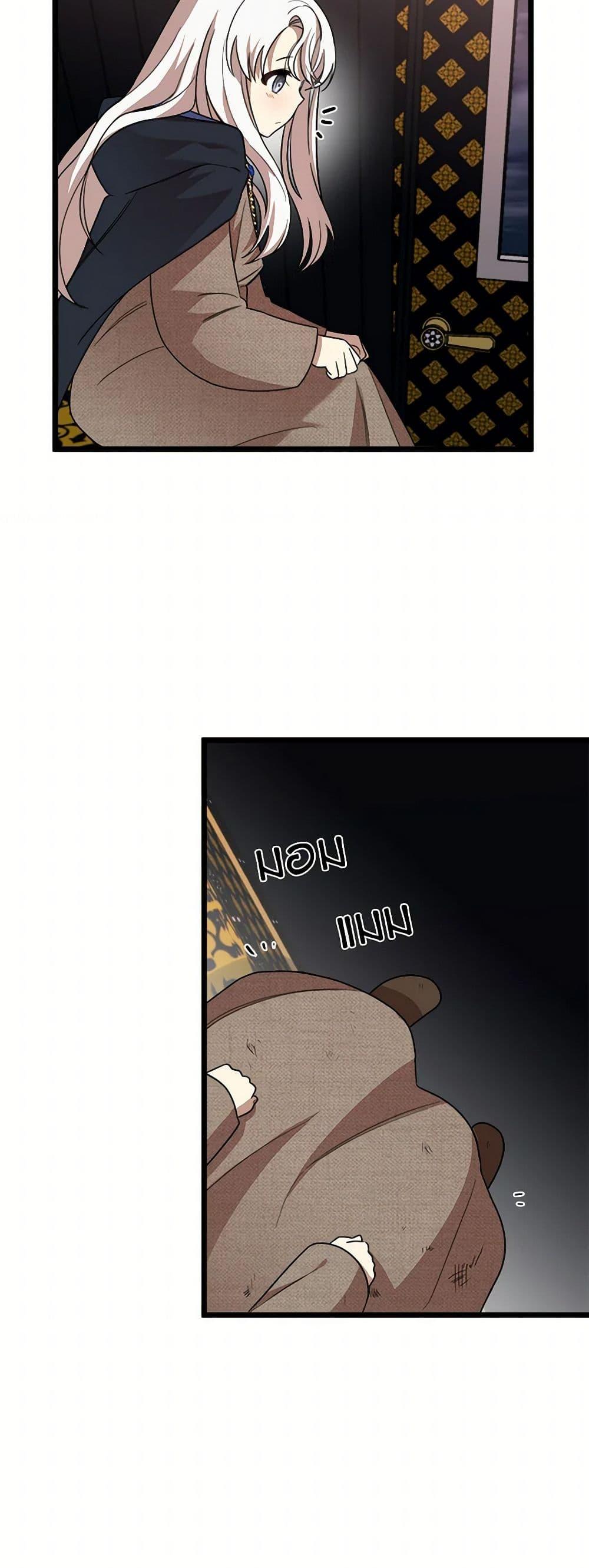 Manga-lc-com อ่านมังงะ อ่านการ์ตูน ออนไลน์ ฟรี Four Dangerous Brothers to My Rescue ตอนที่ 1 2 3 4 5 6 7 8 9 10 11 12 13 14 ฟรี ไม่มีโฆษณา Manga-lc - อ่าน มังงะ อ่าน การ์ตูน ออนไลน์ อ่านมังงะ ฟรี