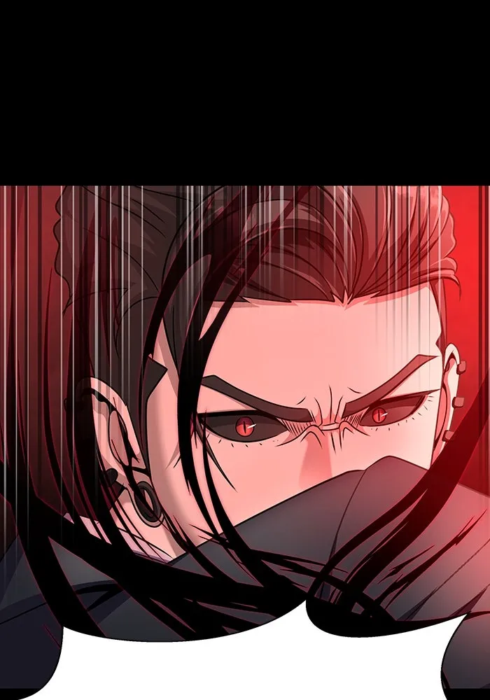 เพลเยอร์นักกินเหล็ก ตอนที่ 29 รูปที่ 80