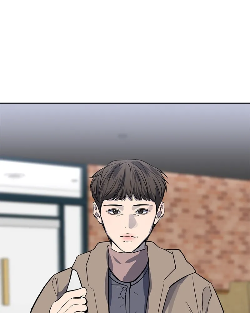 ตำนานเทพธิดาตกสวรรค์ ตอนที่ 31 รูปที่ 5