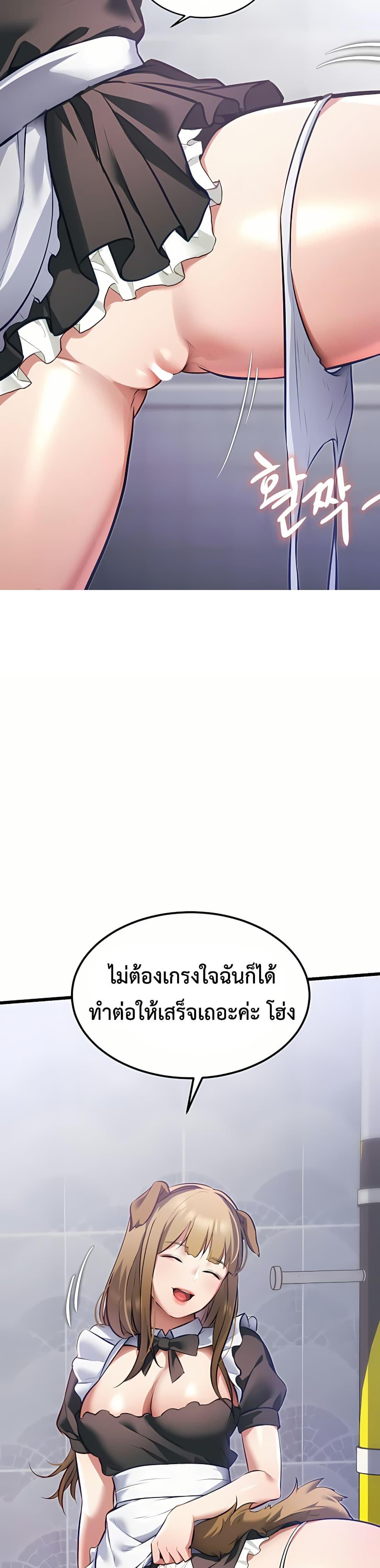 Doujin-Lc- อ่าน โดจิน มังฮวา เกาหลี ญี่ปุ่น จีน แปลไทย Each Building ตอนที่ 1 2 3 4 5 6 7 8 9 10 11 12 13 14 ฟรี ไม่มีโฆษณา อ่าน โดจิน Manhwa เกาหลี ญี่ปุ่น จีน เรามีครบ คัดมาให้เน้นๆ โดจิน 18+ รับประกันความฟินโดย  Doujin Lc