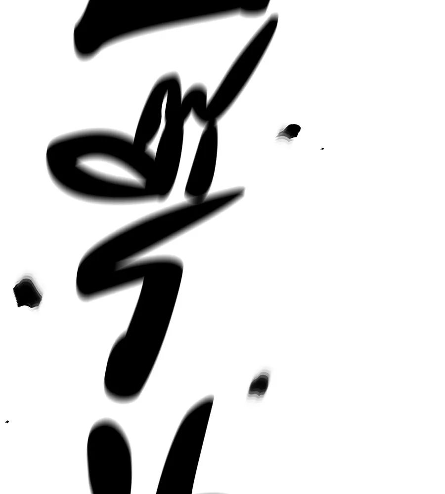 คอลเซ็นเตอร์เปลี่ยนชีวิต ตอนที่ 14 แก้วเหล้าผสมยาพิษ รูปที่ 4