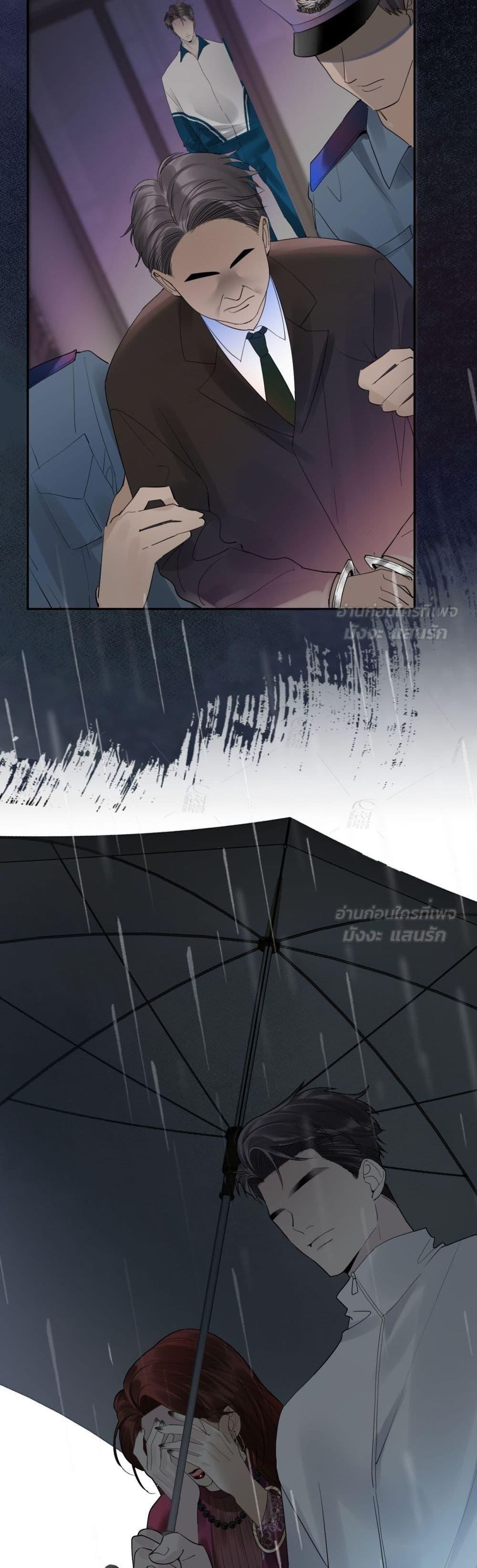 Manga-lc-com อ่านมังงะ อ่านการ์ตูน ออนไลน์ ฟรี TheLittleSecr ตอนที่ 1 2 3 4 5 6 7 8 9 10 11 12 13 14 ฟรี ไม่มีโฆษณา Manga-lc - อ่าน มังงะ อ่าน การ์ตูน ออนไลน์ อ่านมังงะ ฟรี