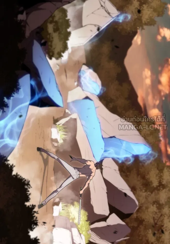 ผู้เล่นหน้าใหม่เลเวลแมกซ์ ตอนที่ 50 ฐานป้องกัน รูปที่ 72