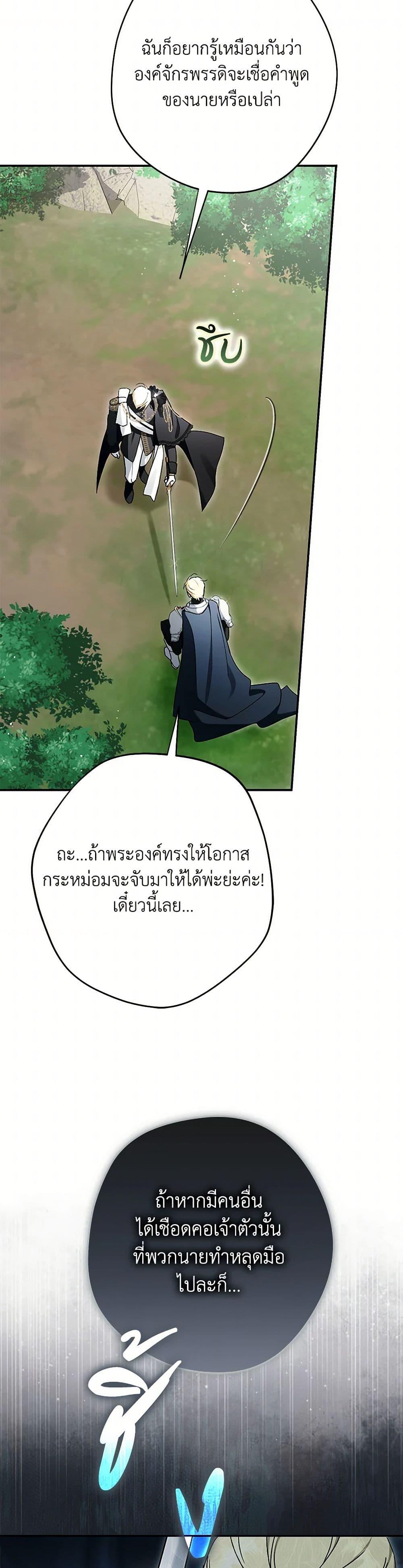 Manga-lc-com อ่านมังงะ อ่านการ์ตูน ออนไลน์ ฟรี An Extra Stole the Male Leads ตอนที่ 1 2 3 4 5 6 7 8 9 10 11 12 13 14 ฟรี ไม่มีโฆษณา Manga-lc - อ่าน มังงะ อ่าน การ์ตูน ออนไลน์ อ่านมังงะ ฟรี