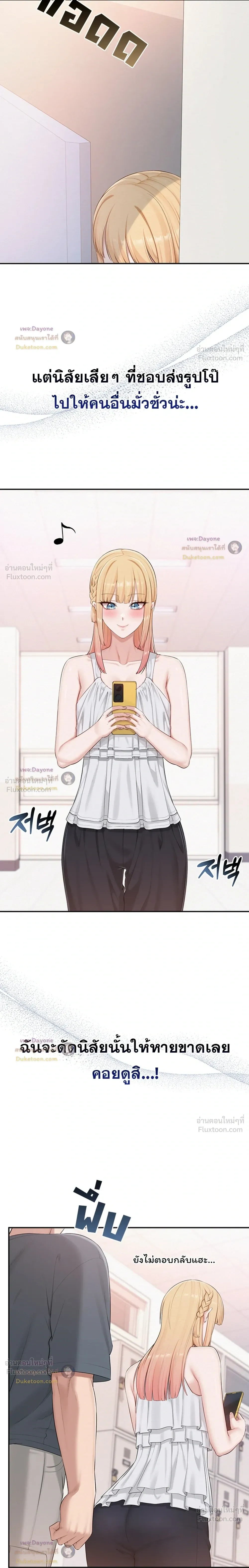 Doujin-Lc- อ่าน โดจิน มังฮวา เกาหลี ญี่ปุ่น จีน แปลไทย My Lewd College Friends เพื่อนสาวสุดเซ็กซี่ในรั้วมหาวิทยาลัย ตอนที่ 1 2 3 4 5 6 7 8 9 10 11 12 13 14 ฟรี ไม่มีโฆษณา อ่าน โดจิน Manhwa เกาหลี ญี่ปุ่น จีน เรามีครบ คัดมาให้เน้นๆ โดจิน 18+ รับประกันความฟินโดย  Doujin Lc