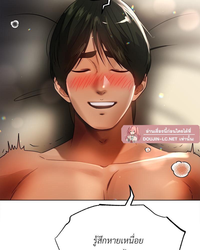 Doujin-Lc- อ่าน โดจิน มังฮวา เกาหลี ญี่ปุ่น จีน แปลไทย Do You Like to Exerc ตอนที่ 1 2 3 4 5 6 7 8 9 10 11 12 13 14 ฟรี ไม่มีโฆษณา อ่าน โดจิน Manhwa เกาหลี ญี่ปุ่น จีน เรามีครบ คัดมาให้เน้นๆ โดจิน 18+ รับประกันความฟินโดย  Doujin Lc