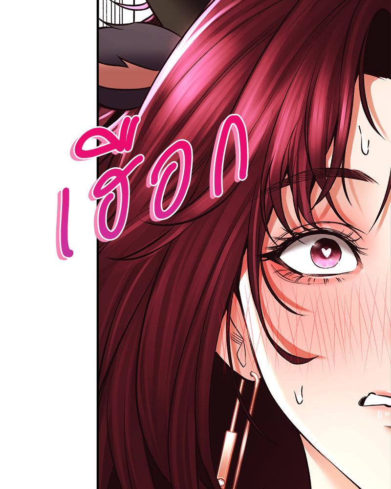 Doujin-Lc- อ่าน โดจิน มังฮวา เกาหลี ญี่ปุ่น จีน แปลไทย Herbal Love Story ตอนที่ 1 2 3 4 5 6 7 8 9 10 11 12 13 14 ฟรี ไม่มีโฆษณา อ่าน โดจิน Manhwa เกาหลี ญี่ปุ่น จีน เรามีครบ คัดมาให้เน้นๆ โดจิน 18+ รับประกันความฟินโดย  Doujin Lc