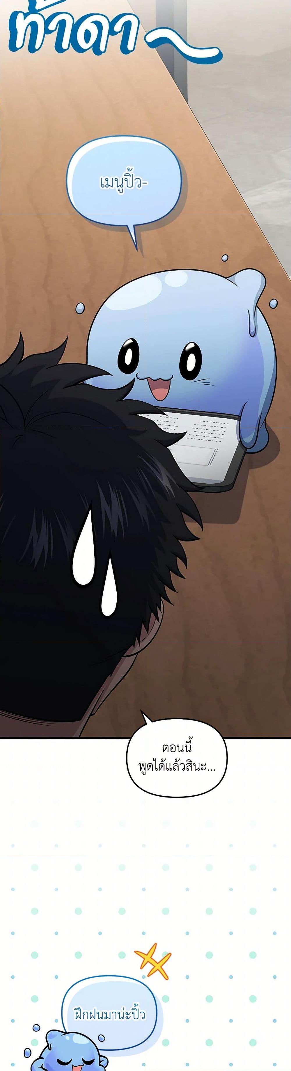 Manga-lc-com อ่านมังงะ อ่านการ์ตูน ออนไลน์ ฟรี Bizarre Restaurant ตอนที่ 1 2 3 4 5 6 7 8 9 10 11 12 13 14 ฟรี ไม่มีโฆษณา Manga-lc - อ่าน มังงะ อ่าน การ์ตูน ออนไลน์ อ่านมังงะ ฟรี