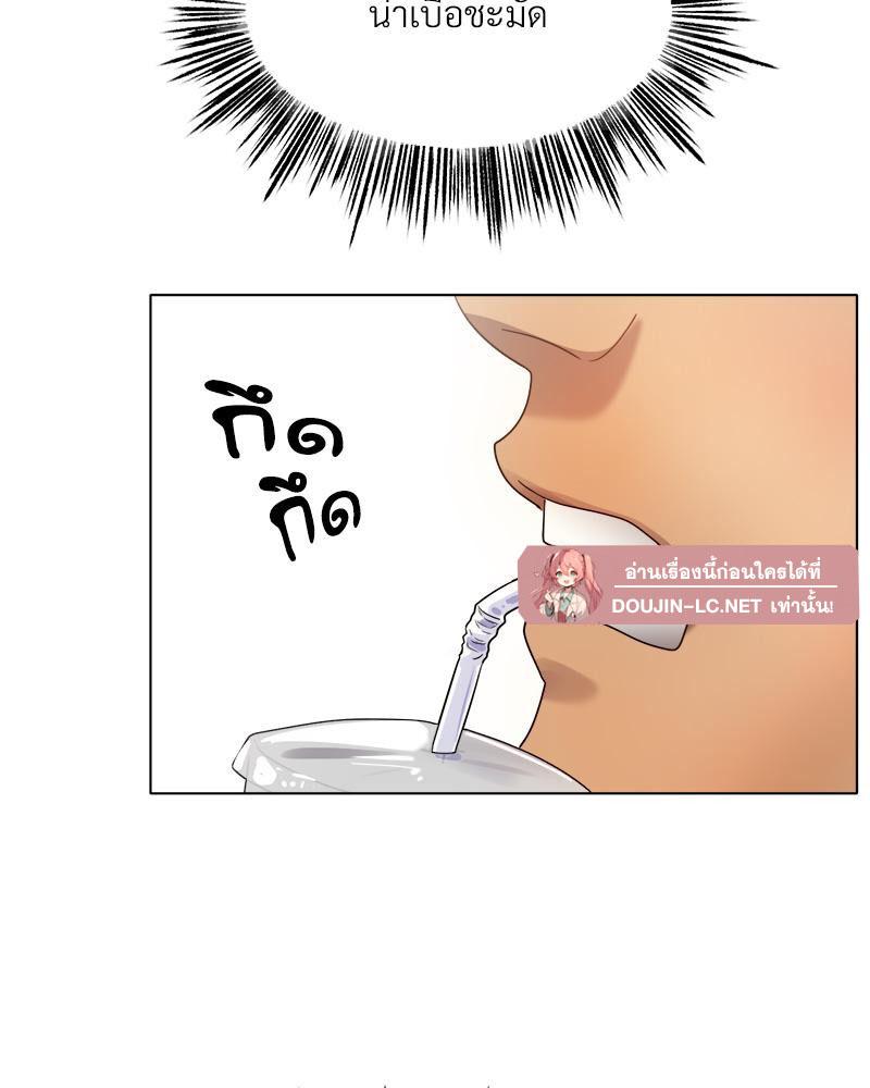 Doujin-Lc- อ่าน โดจิน มังฮวา เกาหลี ญี่ปุ่น จีน แปลไทย Do You Like to Exerc ตอนที่ 1 2 3 4 5 6 7 8 9 10 11 12 13 14 ฟรี ไม่มีโฆษณา อ่าน โดจิน Manhwa เกาหลี ญี่ปุ่น จีน เรามีครบ คัดมาให้เน้นๆ โดจิน 18+ รับประกันความฟินโดย  Doujin Lc