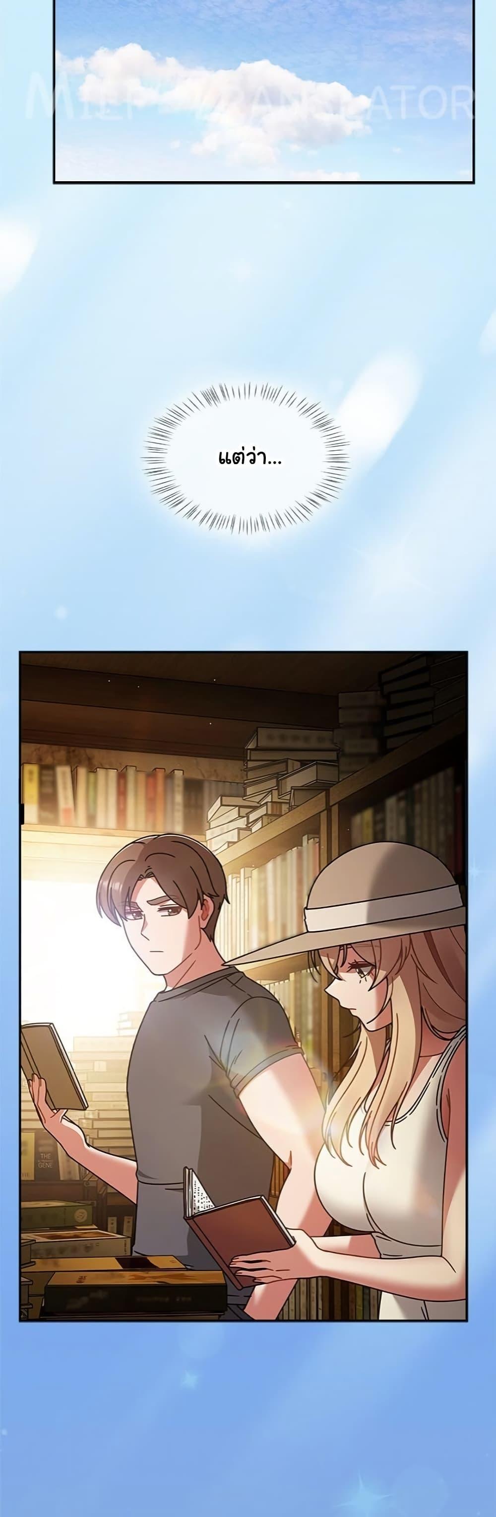 Doujin-Lc- อ่าน โดจิน มังฮวา เกาหลี ญี่ปุ่น จีน แปลไทย Ground and Pound ตอนที่ 1 2 3 4 5 6 7 8 9 10 11 12 13 14 ฟรี ไม่มีโฆษณา อ่าน โดจิน Manhwa เกาหลี ญี่ปุ่น จีน เรามีครบ คัดมาให้เน้นๆ โดจิน 18+ รับประกันความฟินโดย  Doujin Lc