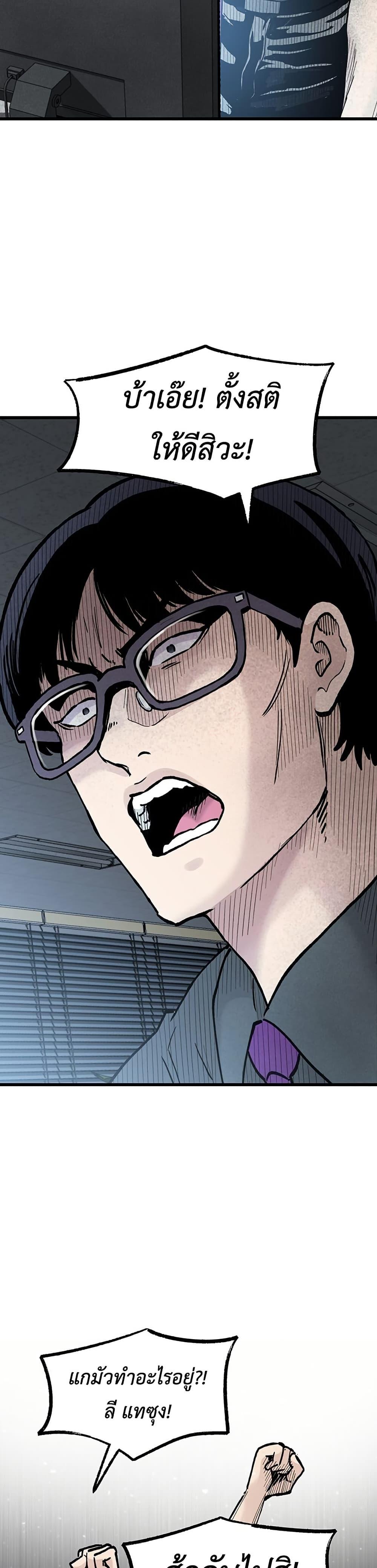 Manga-lc-com อ่านมังงะ อ่านการ์ตูน ออนไลน์ ฟรี The Silent Transfer Student ตอนที่ 1 2 3 4 5 6 7 8 9 10 11 12 13 14 ฟรี ไม่มีโฆษณา Manga-lc - อ่าน มังงะ อ่าน การ์ตูน ออนไลน์ อ่านมังงะ ฟรี