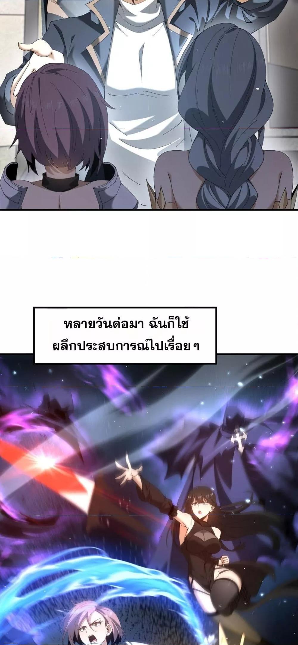 Manga-lc-com อ่านมังงะ อ่านการ์ตูน ออนไลน์ ฟรี IamDrakoMajs ตอนที่ 1 2 3 4 5 6 7 8 9 10 11 12 13 14 ฟรี ไม่มีโฆษณา Manga-lc - อ่าน มังงะ อ่าน การ์ตูน ออนไลน์ อ่านมังงะ ฟรี