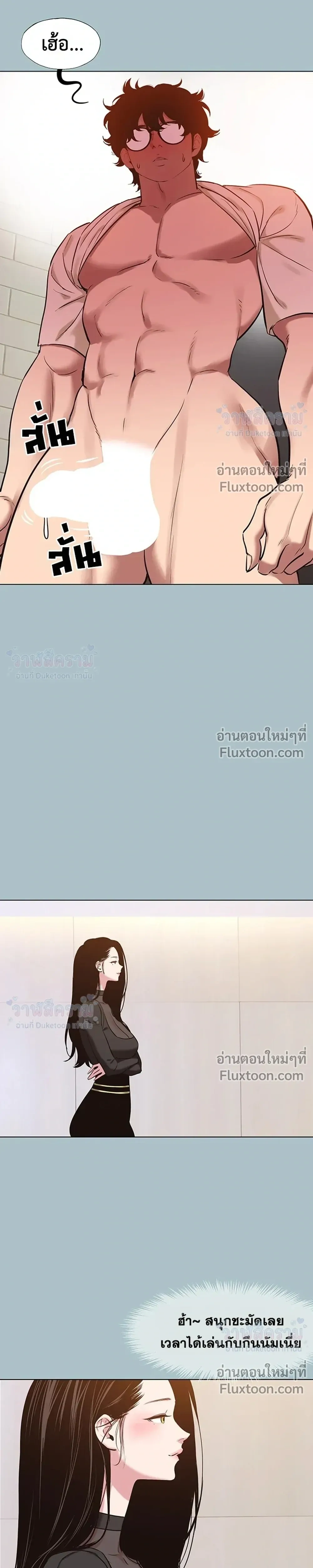 Doujin-Lc- อ่าน โดจิน มังฮวา เกาหลี ญี่ปุ่น จีน แปลไทย Sorry I Have No Thoughts of Dating ขอโทษทีนะ ฉันยังไม่สนเรื่องแฟน ตอนที่ 1 2 3 4 5 6 7 8 9 10 11 12 13 14 ฟรี ไม่มีโฆษณา อ่าน โดจิน Manhwa เกาหลี ญี่ปุ่น จีน เรามีครบ คัดมาให้เน้นๆ โดจิน 18+ รับประกันความฟินโดย  Doujin Lc