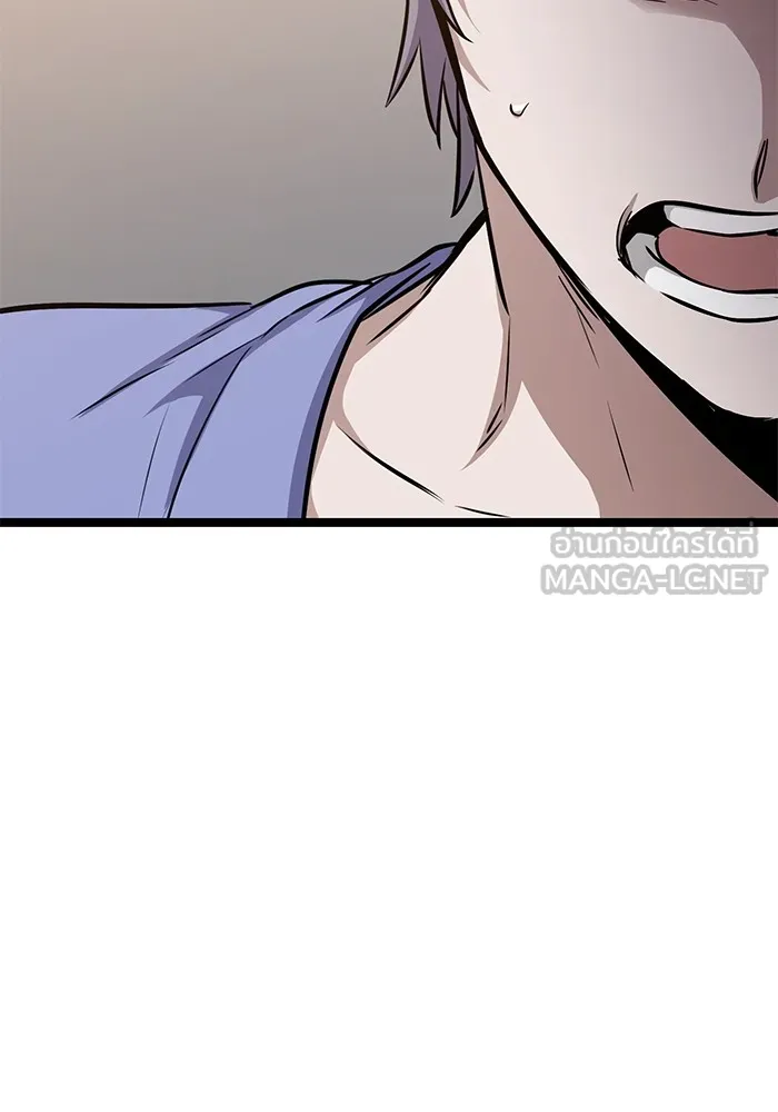 ราชินีนักบู๊ ตอนที่ 30 รูปที่ 165