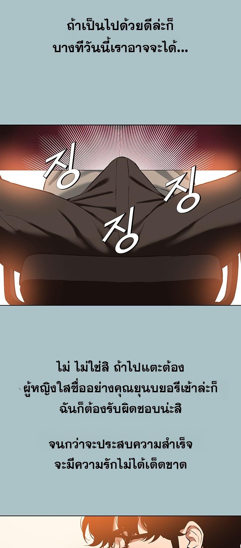 Doujin-Lc- อ่าน โดจิน มังฮวา เกาหลี ญี่ปุ่น จีน แปลไทย 16 ตอนที่ 1 2 3 4 5 6 7 8 9 10 11 12 13 14 ฟรี ไม่มีโฆษณา อ่าน โดจิน Manhwa เกาหลี ญี่ปุ่น จีน เรามีครบ คัดมาให้เน้นๆ โดจิน 18+ รับประกันความฟินโดย  Doujin Lc