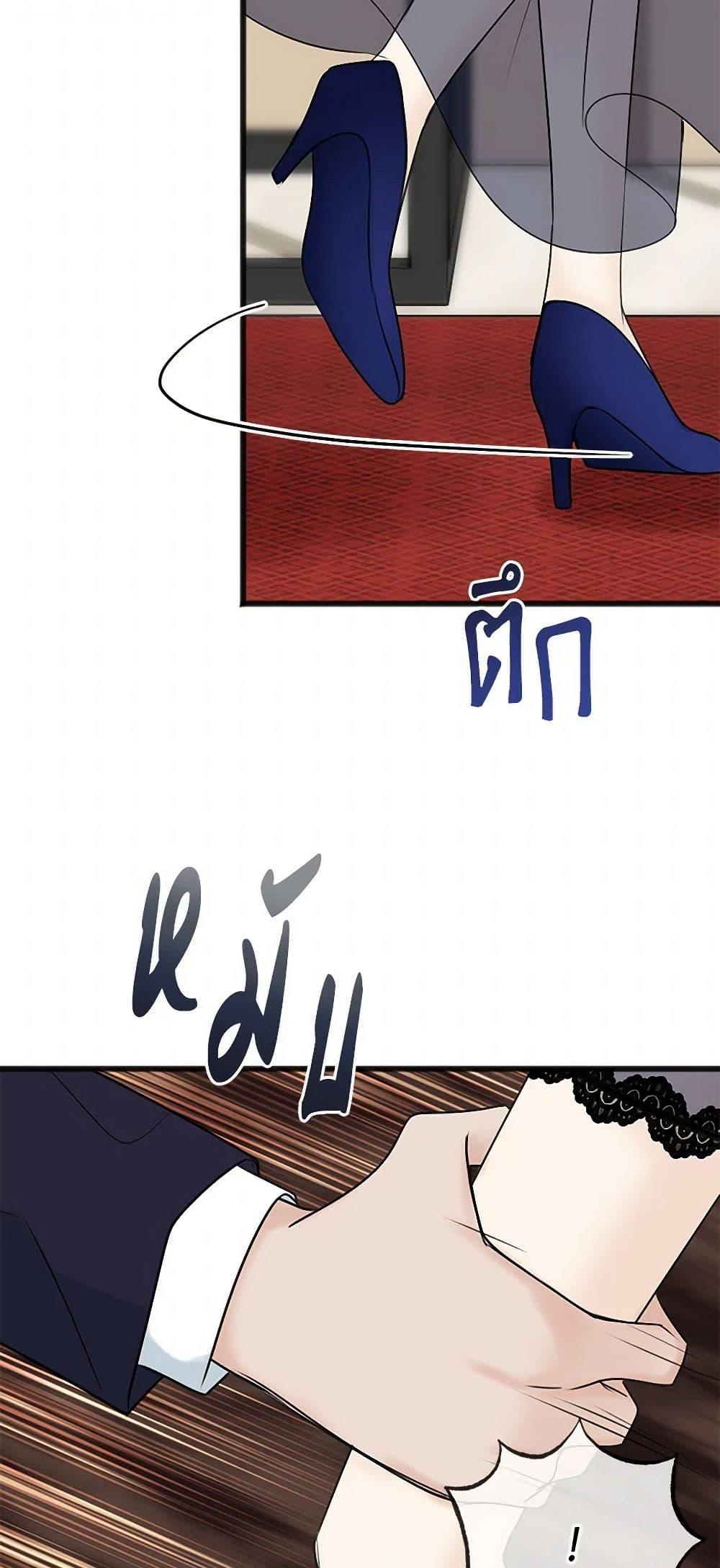 Manga-lc-com อ่านมังงะ อ่านการ์ตูน ออนไลน์ ฟรี Flowers May Wither but You Remain ตอนที่ 1 2 3 4 5 6 7 8 9 10 11 12 13 14 ฟรี ไม่มีโฆษณา Manga-lc - อ่าน มังงะ อ่าน การ์ตูน ออนไลน์ อ่านมังงะ ฟรี