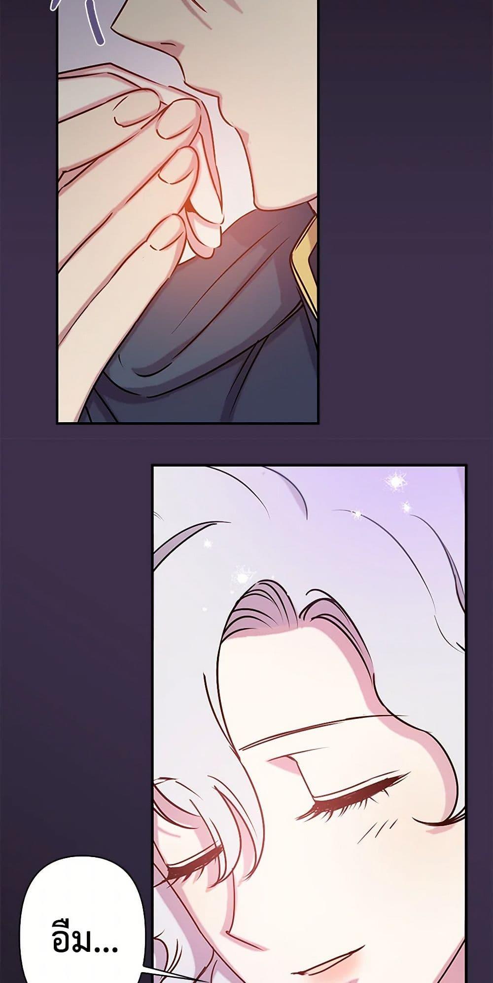 Manga-lc-com อ่านมังงะ อ่านการ์ตูน ออนไลน์ ฟรี Revenge Wedding ตอนที่ 1 2 3 4 5 6 7 8 9 10 11 12 13 14 ฟรี ไม่มีโฆษณา Manga-lc - อ่าน มังงะ อ่าน การ์ตูน ออนไลน์ อ่านมังงะ ฟรี