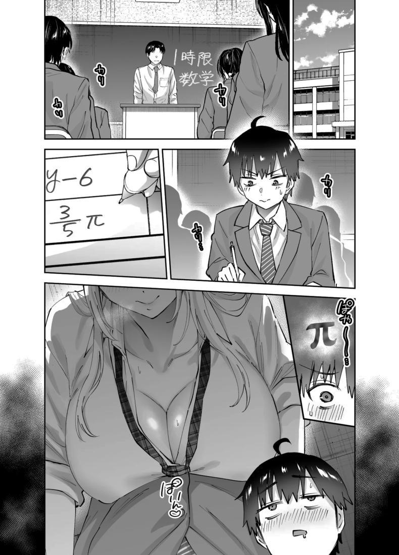 Doujin-Lc- อ่าน โดจิน มังฮวา เกาหลี ญี่ปุ่น จีน แปลไทย ไม่ยอมให้หนีหรอกนะ (Nuki Uron) ตอนที่ 1 2 3 4 5 6 7 8 9 10 11 12 13 14 ฟรี ไม่มีโฆษณา อ่าน โดจิน Manhwa เกาหลี ญี่ปุ่น จีน เรามีครบ คัดมาให้เน้นๆ โดจิน 18+ รับประกันความฟินโดย  Doujin Lc
