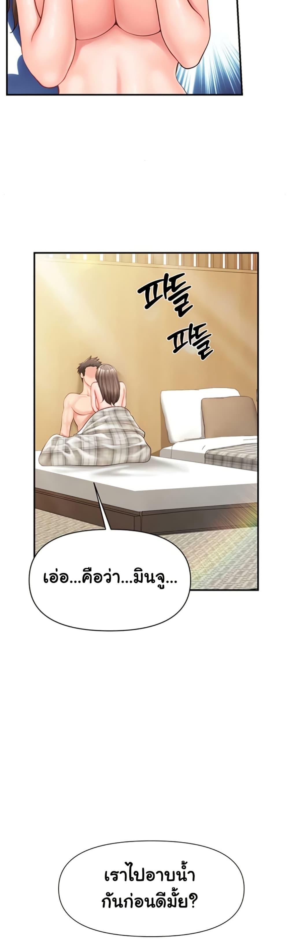 Doujin-Lc- อ่าน โดจิน มังฮวา เกาหลี ญี่ปุ่น จีน แปลไทย I am The Only ตอนที่ 1 2 3 4 5 6 7 8 9 10 11 12 13 14 ฟรี ไม่มีโฆษณา อ่าน โดจิน Manhwa เกาหลี ญี่ปุ่น จีน เรามีครบ คัดมาให้เน้นๆ โดจิน 18+ รับประกันความฟินโดย  Doujin Lc