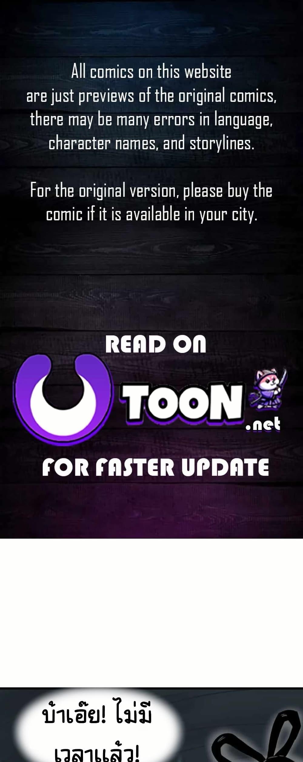 Manga-lc-com อ่านมังงะ อ่านการ์ตูน ออนไลน์ ฟรี The Demonic Warrior ตอนที่ 1 2 3 4 5 6 7 8 9 10 11 12 13 14 ฟรี ไม่มีโฆษณา Manga-lc - อ่าน มังงะ อ่าน การ์ตูน ออนไลน์ อ่านมังงะ ฟรี