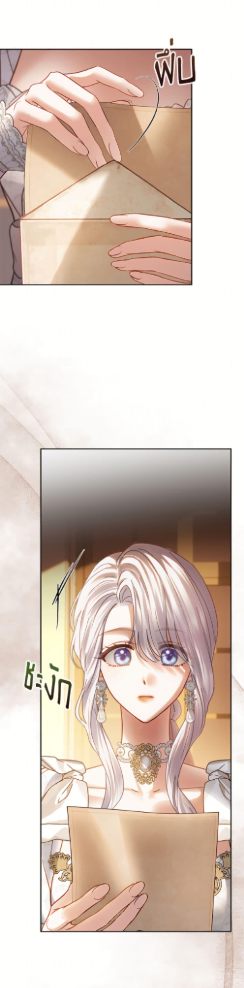 Manga-lc-com อ่านมังงะ อ่านการ์ตูน ออนไลน์ ฟรี Baby Prisoner of the Winter Castle ตอนที่ 1 2 3 4 5 6 7 8 9 10 11 12 13 14 ฟรี ไม่มีโฆษณา Manga-lc - อ่าน มังงะ อ่าน การ์ตูน ออนไลน์ อ่านมังงะ ฟรี