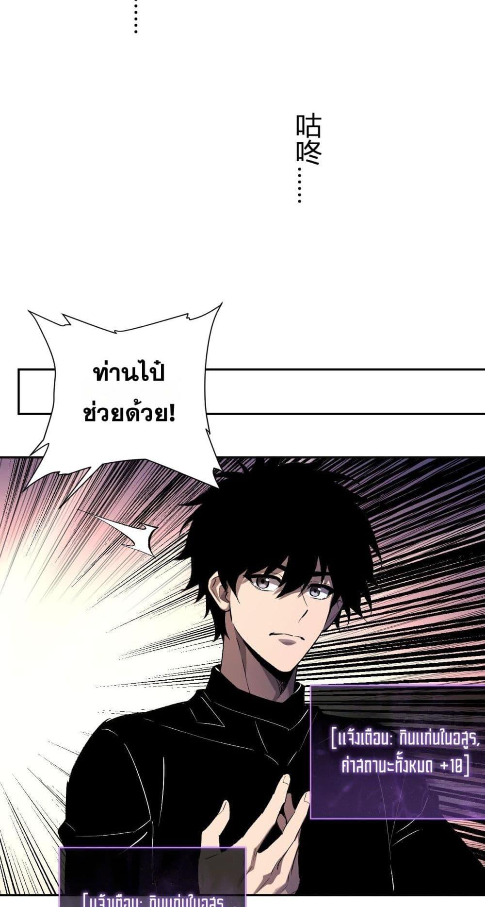 Manga-lc-com อ่านมังงะ อ่านการ์ตูน ออนไลน์ ฟรี Doomsdayforal ตอนที่ 1 2 3 4 5 6 7 8 9 10 11 12 13 14 ฟรี ไม่มีโฆษณา Manga-lc - อ่าน มังงะ อ่าน การ์ตูน ออนไลน์ อ่านมังงะ ฟรี