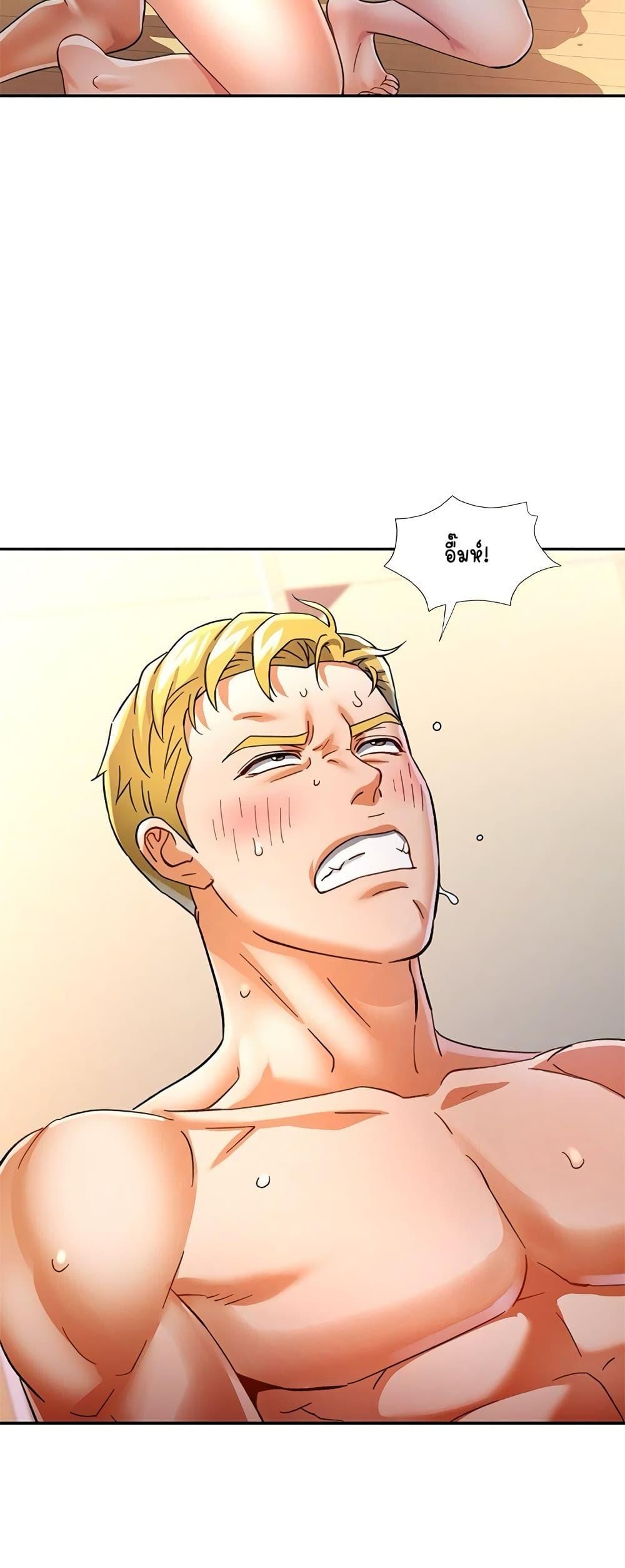 Doujin-Lc- อ่าน โดจิน มังฮวา เกาหลี ญี่ปุ่น จีน แปลไทย In Her Place ตอนที่ 1 2 3 4 5 6 7 8 9 10 11 12 13 14 ฟรี ไม่มีโฆษณา อ่าน โดจิน Manhwa เกาหลี ญี่ปุ่น จีน เรามีครบ คัดมาให้เน้นๆ โดจิน 18+ รับประกันความฟินโดย  Doujin Lc
