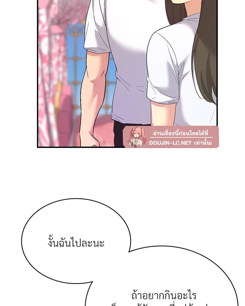 Doujin-Lc- อ่าน โดจิน มังฮวา เกาหลี ญี่ปุ่น จีน แปลไทย แอปทะลวงรัก ตอนที่ 1 2 3 4 5 6 7 8 9 10 11 12 13 14 ฟรี ไม่มีโฆษณา อ่าน โดจิน Manhwa เกาหลี ญี่ปุ่น จีน เรามีครบ คัดมาให้เน้นๆ โดจิน 18+ รับประกันความฟินโดย  Doujin Lc