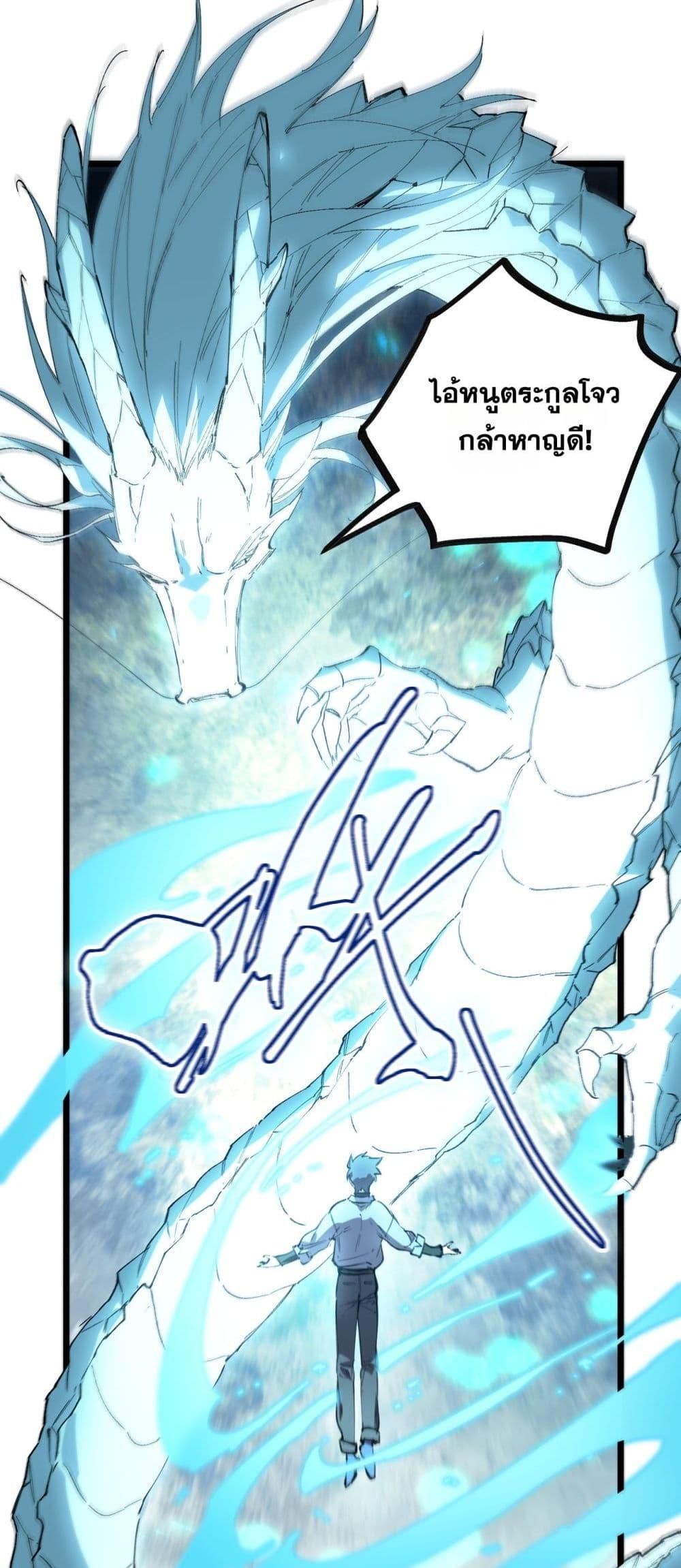 Manga-lc-com อ่านมังงะ อ่านการ์ตูน ออนไลน์ ฟรี SSSlevelSaint ตอนที่ 1 2 3 4 5 6 7 8 9 10 11 12 13 14 ฟรี ไม่มีโฆษณา Manga-lc - อ่าน มังงะ อ่าน การ์ตูน ออนไลน์ อ่านมังงะ ฟรี