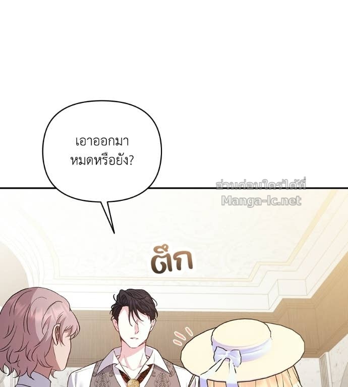 Doujin-Lc- อ่าน โดจิน มังฮวา เกาหลี ญี่ปุ่น จีน แปลไทย คิดว่าการบิดเบือนต้นฉบับ มันทำได้ง่าย ๆ หรือไง ตอนที่ 1 2 3 4 5 6 7 8 9 10 11 12 13 14 ฟรี ไม่มีโฆษณา อ่าน โดจิน Manhwa เกาหลี ญี่ปุ่น จีน เรามีครบ คัดมาให้เน้นๆ โดจิน 18+ รับประกันความฟินโดย Doujin Lc