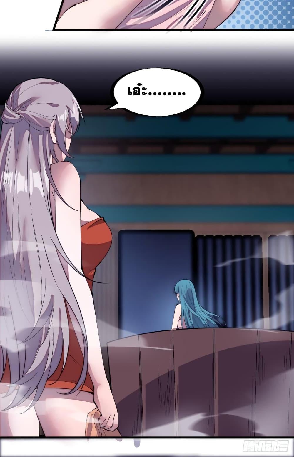 Manga-lc-com อ่านมังงะ อ่านการ์ตูน ออนไลน์ ฟรี It Starts With A Mountain ตอนที่ 1 2 3 4 5 6 7 8 9 10 11 12 13 14 ฟรี ไม่มีโฆษณา Manga-lc - อ่าน มังงะ อ่าน การ์ตูน ออนไลน์ อ่านมังงะ ฟรี