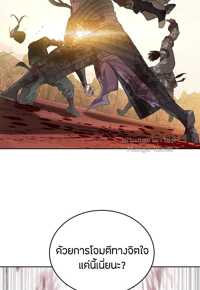 Doujin-Lc- อ่าน โดจิน มังฮวา เกาหลี ญี่ปุ่น จีน แปลไทย ข้าราชการพิเศษ ตอนที่ 1 2 3 4 5 6 7 8 9 10 11 12 13 14 ฟรี ไม่มีโฆษณา อ่าน โดจิน Manhwa เกาหลี ญี่ปุ่น จีน เรามีครบ คัดมาให้เน้นๆ โดจิน 18+ รับประกันความฟินโดย Doujin Lc