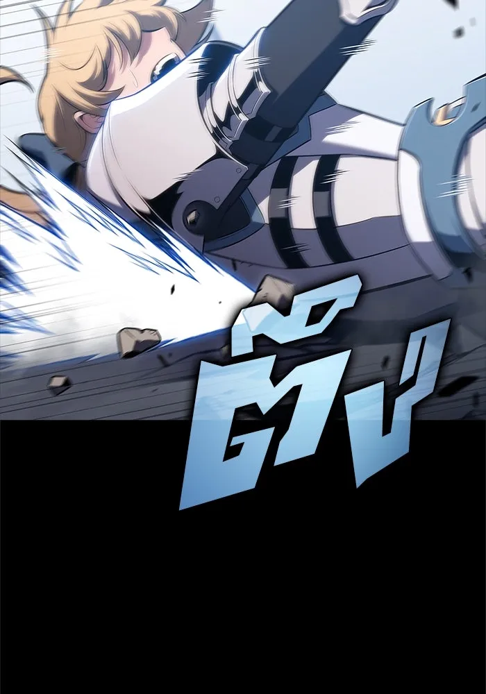 ผู้เล่นหน้าใหม่เลเวลแมกซ์ ตอนที่ 171 วิธีฝึกของรอยัลเพลเยอร์ (1) รูปที่ 67