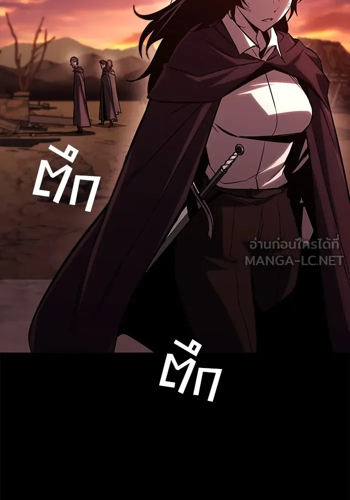 ชีวิตพลิกผันของลอร์ดผู้เกียจคร้าน ตอนที่ 94 เหตุผลที่ยืนเพียงลำพัง รูปที่ 120