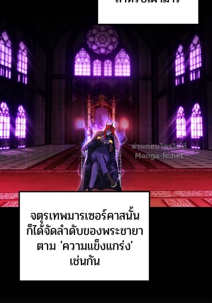 Doujin-Lc- อ่าน โดจิน มังฮวา เกาหลี ญี่ปุ่น จีน แปลไทย แกร่งเกินผู้กล้า แต่ซ่าไม่ได้ ตอนที่ 1 2 3 4 5 6 7 8 9 10 11 12 13 14 ฟรี ไม่มีโฆษณา อ่าน โดจิน Manhwa เกาหลี ญี่ปุ่น จีน เรามีครบ คัดมาให้เน้นๆ โดจิน 18+ รับประกันความฟินโดย Doujin Lc