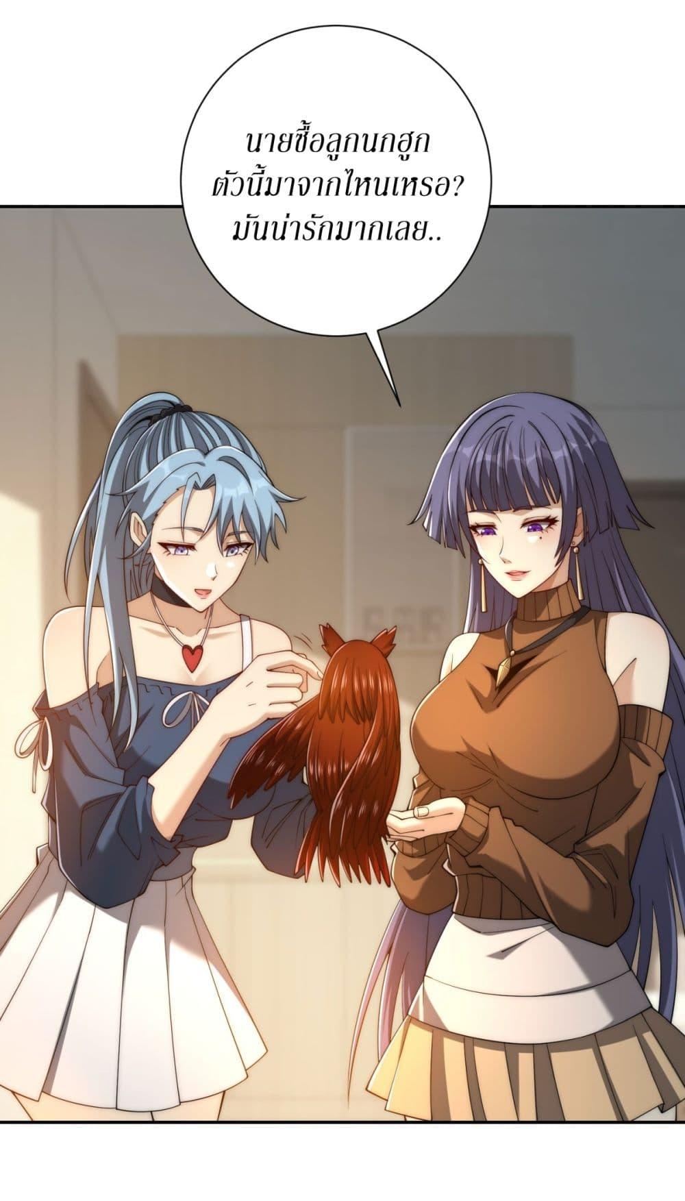 Manga-lc-com อ่านมังงะ อ่านการ์ตูน ออนไลน์ ฟรี After Being Reincarnated, I Will Reach the Top With My Divergent Cheats ตอนที่ 1 2 3 4 5 6 7 8 9 10 11 12 13 14 ฟรี ไม่มีโฆษณา Manga-lc - อ่าน มังงะ อ่าน การ์ตูน ออนไลน์ อ่านมังงะ ฟรี