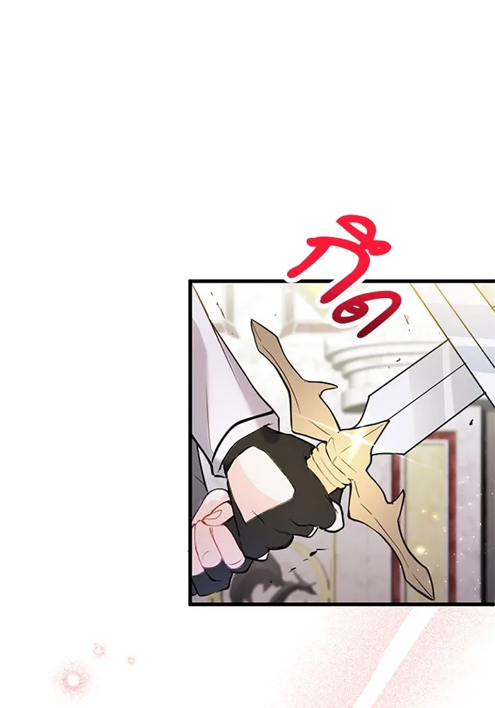 คุณหนูย้อนเวลามาเป็นอัศวิน ตอนที่ 59 รูปที่ 59