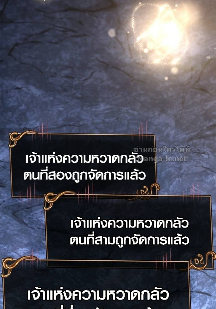 Doujin-Lc- อ่าน โดจิน มังฮวา เกาหลี ญี่ปุ่น จีน แปลไทย เอาชีวิตรอดในเกมฉบับคนเถื่อน ตอนที่ 1 2 3 4 5 6 7 8 9 10 11 12 13 14 ฟรี ไม่มีโฆษณา อ่าน โดจิน Manhwa เกาหลี ญี่ปุ่น จีน เรามีครบ คัดมาให้เน้นๆ โดจิน 18+ รับประกันความฟินโดย Doujin Lc