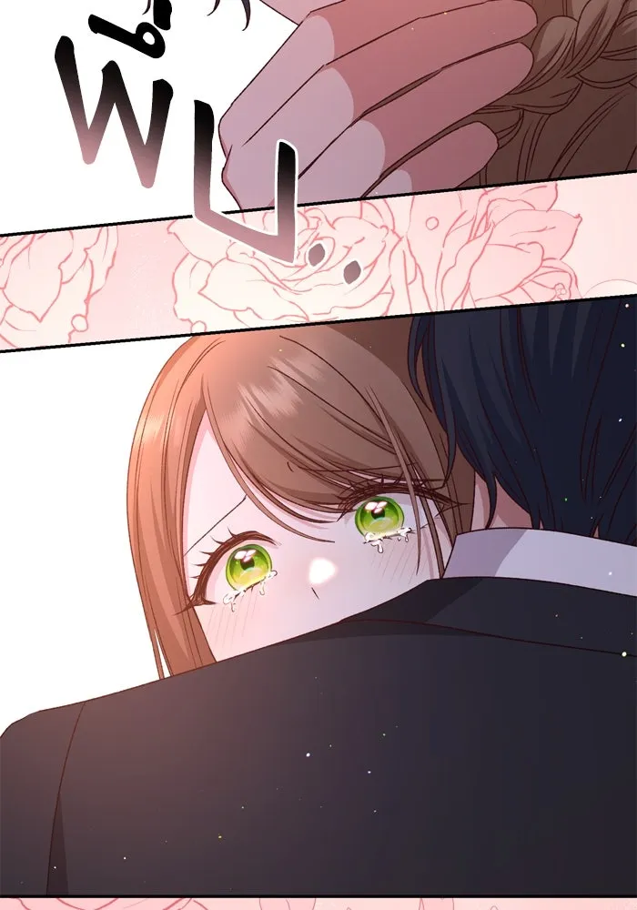 เกิดใหม่คราวนี้ ขอเป็นคนดีดูสักครั้ง ตอนที่ 44 รูปที่ 98